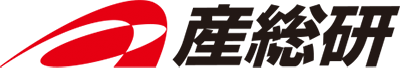 産業技術総合研究所