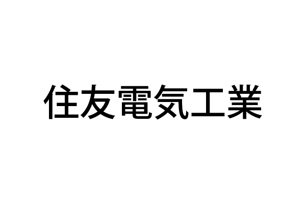 Company