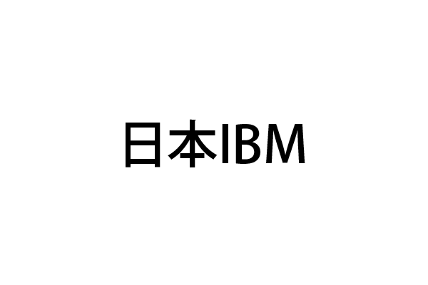 Company