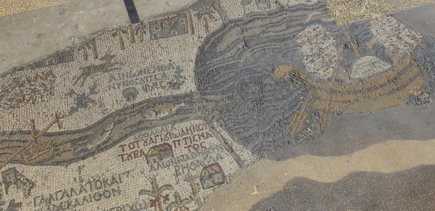 聖ゲオルギウス教会のマダバ地図, ヨルダン.pngのサムネイル画像