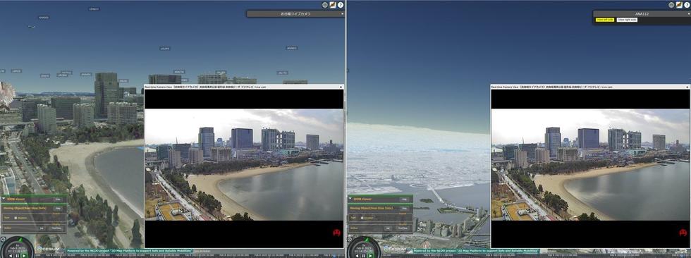 現実空間の航空機をサイバー空間でリアルタイムに表示するViewer.jpg